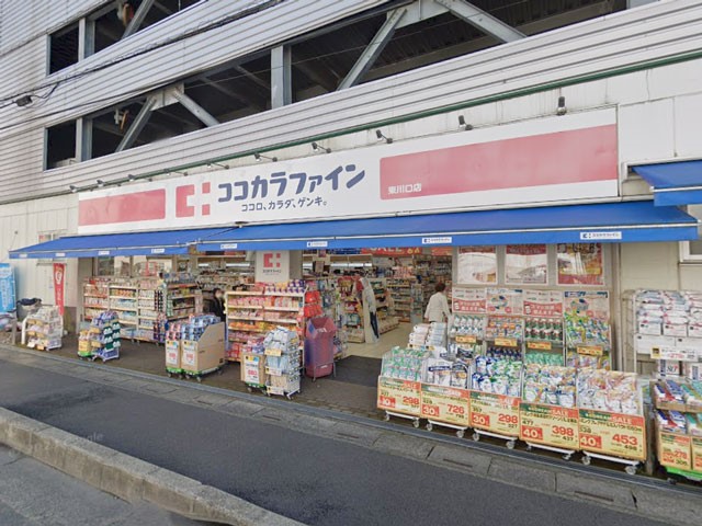 ӊ hbOXgA 1000m RRJt@CX