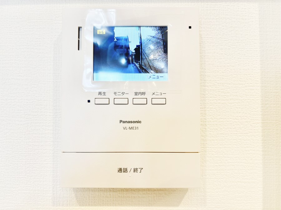 ���̑����� ���q���܂̂�����Ԃɂ����S�I���q����ڂŕ�����TV���j�^�[�t���C���^�[�t�H���B