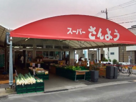 ӊ X[p[ 1100m X[p[悤