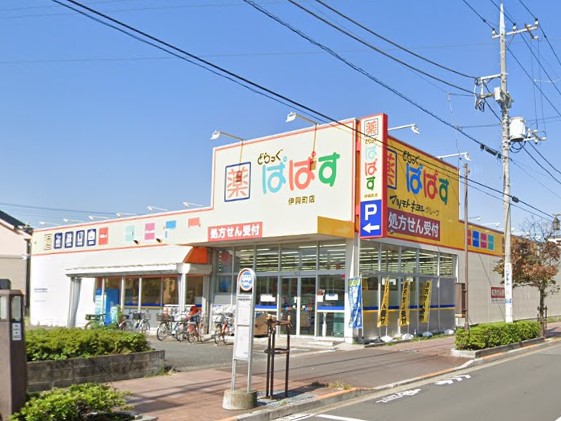 ӊ hbOXgA 600m ǂςς ɋX