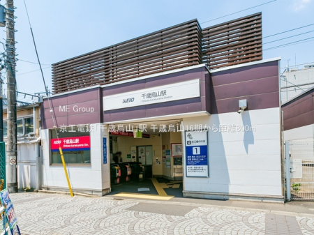 ӊ w 800m dSuΉGRvw