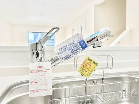 ̑ łȂB̐ŐƏ򐅂gB