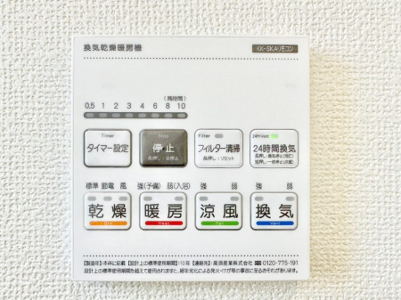 ̑ g[C@tȂ̂ŁAVĈSI