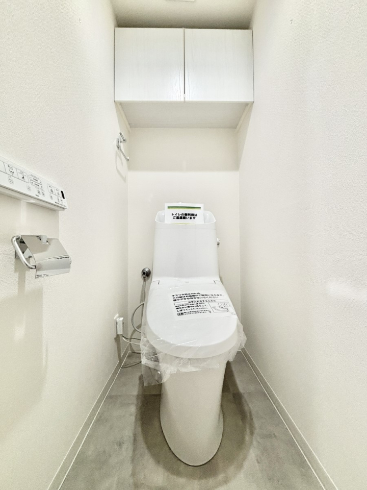 �g�C�� �g�C���͉������@�\�t��