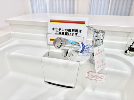 ���̑����� ���ł������Ȃ��������������B��̐����Ő������Ə򐅂��g�������B