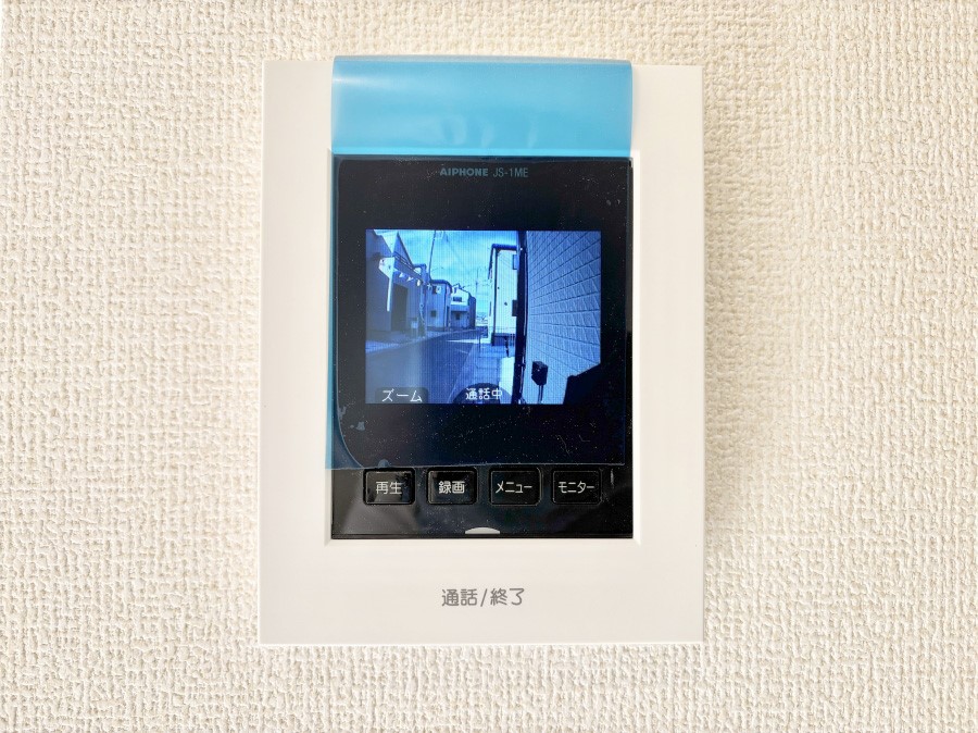 ���̑����� �K��҂���ڂł킩����S�̂s�u���j�^�[�t���C���^�[�z���B 