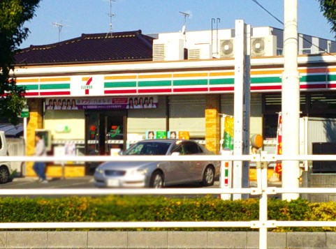 ӊ Rrj 500m Zu-Cu ܑԖؓX