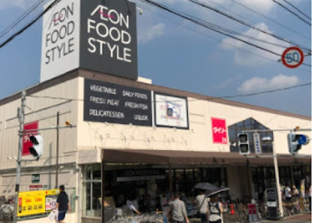 ӊ X[p[ 800m CIt[hX^C YaX