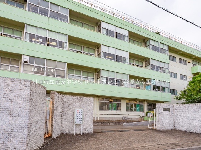 ӊ wZ 910m s݉ƒwZ