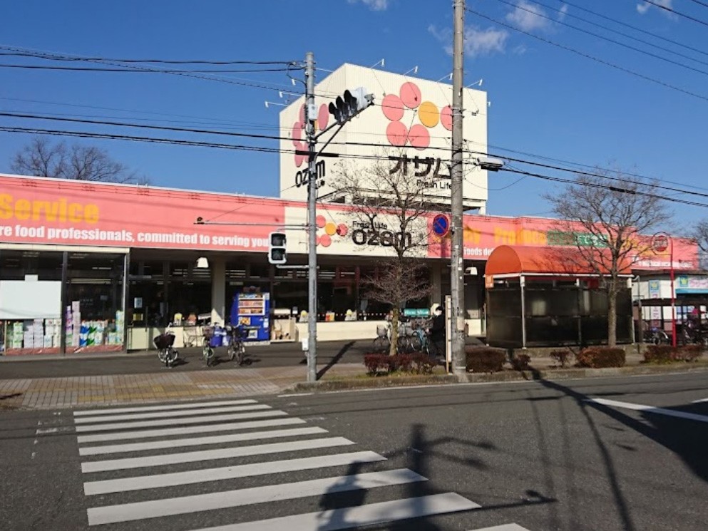 ӊ X[p[ 300m IU RuX