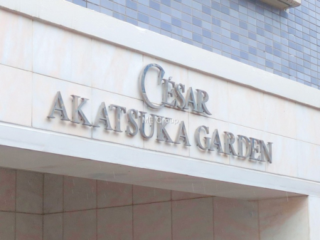 �G���g�����X -