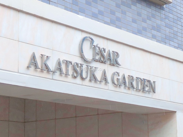 �G���g�����X -