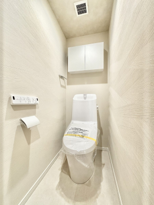 �g�C�� �g�C���͉������@�\�t��