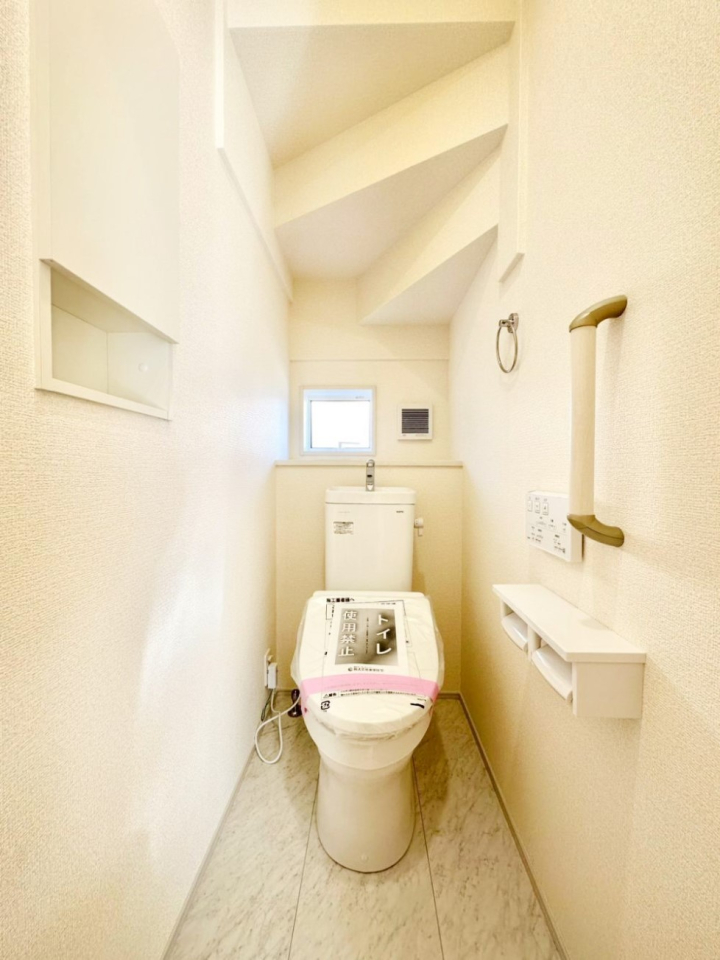 �g�C�� �g�C���͈��S�̂Q�ӏ��I���̃o�^�o�^������S�ł��B 