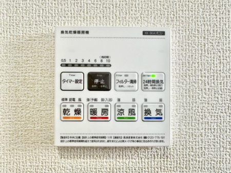 ���̑����� ���������g�[���C�����@�t���Ȃ̂ŁA���V�C���������̂���������S�I