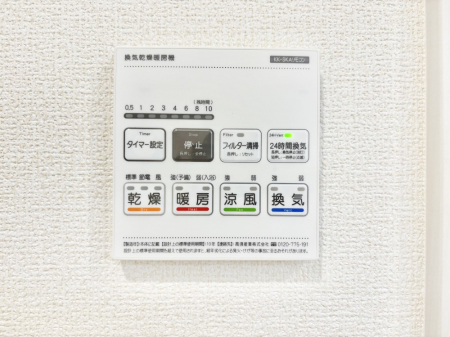 ̑ g[C@tȂ̂ŁAVĈSI