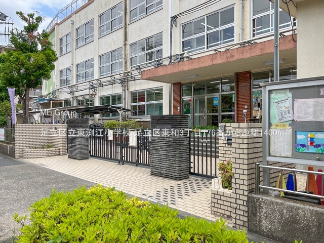 ӊ wZ 1400m 旧]wZ