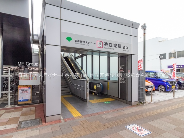 ӊ w 960m 闢ɐlCi[uJ݉Ɓvw