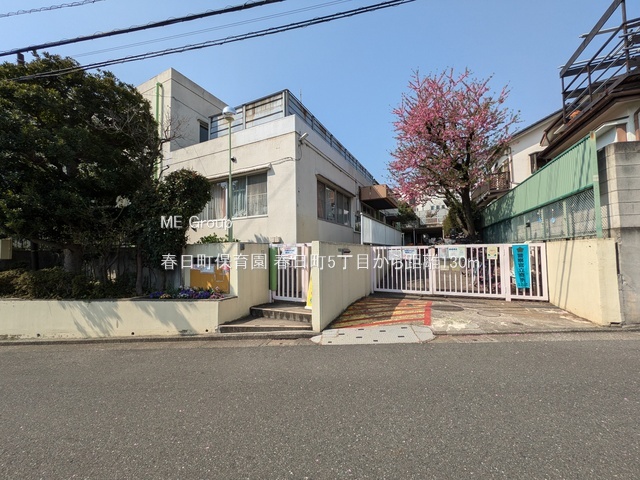 ӊ ctEۈ牀 130m tۈ牀