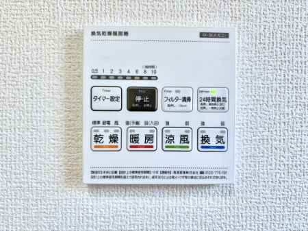 ���̑����� ���������g�[���C�����@�t���Ȃ̂ŁA���V�C���������̂���������S�I