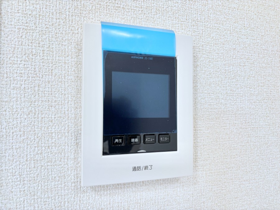 ���̑����� �K��҂���ڂł킩����S�̂s�u���j�^�[�t���C���^�[�z���B 