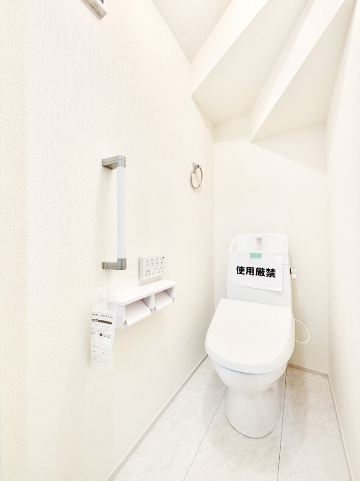 �g�C�� ���������K�ɁI����������V�����[�g�C��