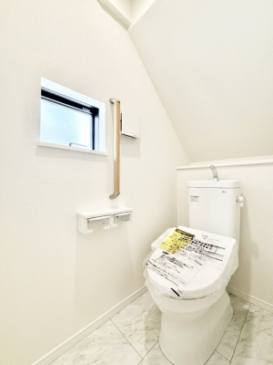 �g�C�� �g�C���͉������@�\�t��