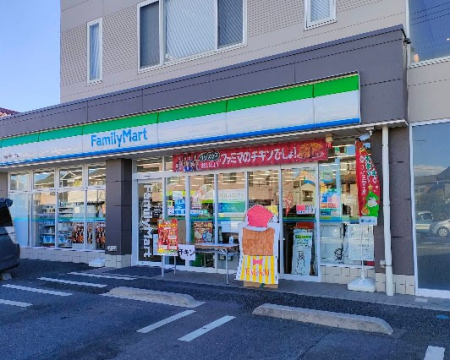 ӊ Rrj 500m t@~[}[g V쎛񒚖ړX