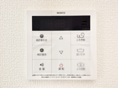 ���̑����� �����탊���R���ŉƎ����X���[�Y�ɁB