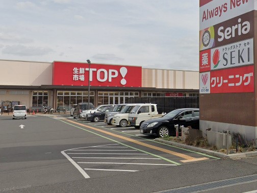 ӊ X[p[ 1200m NsTOP ߃PX