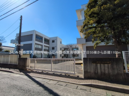 ӊ wZ 1100m ӂݖs䒆wZ