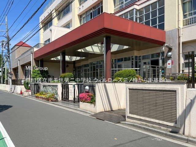 ���ӊ� ���w�Z 890m �r��旧���Z��񒆊w�Z