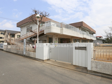 ӊ ctEۈ牀 330m ۂەۈ牀