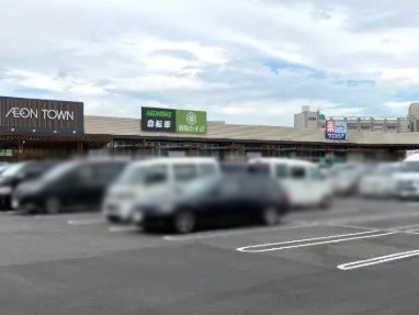 ӊ VbsOZ^[ 190m CI^En