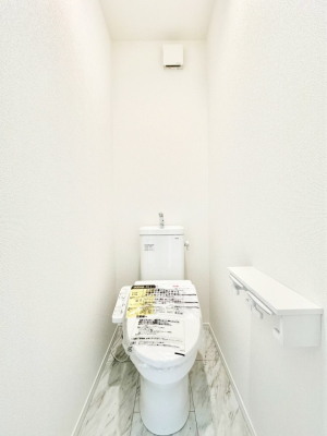 �g�C�� �g�C���͉������@�\�t��