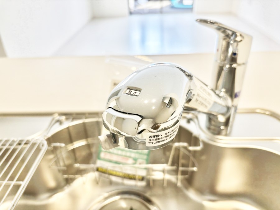 ̑ łȂB̐ŐƏ򐅂gB