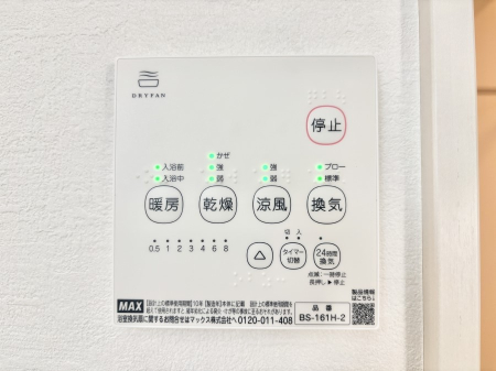 ̑ g[C@tȂ̂ŁAVĈSI