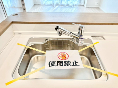 ̑ LXƂVNł₨M􂢂NNKɁI