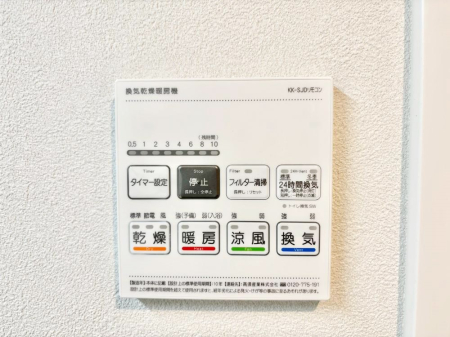 ̑ g[C@tȂ̂ŁAVĈSI