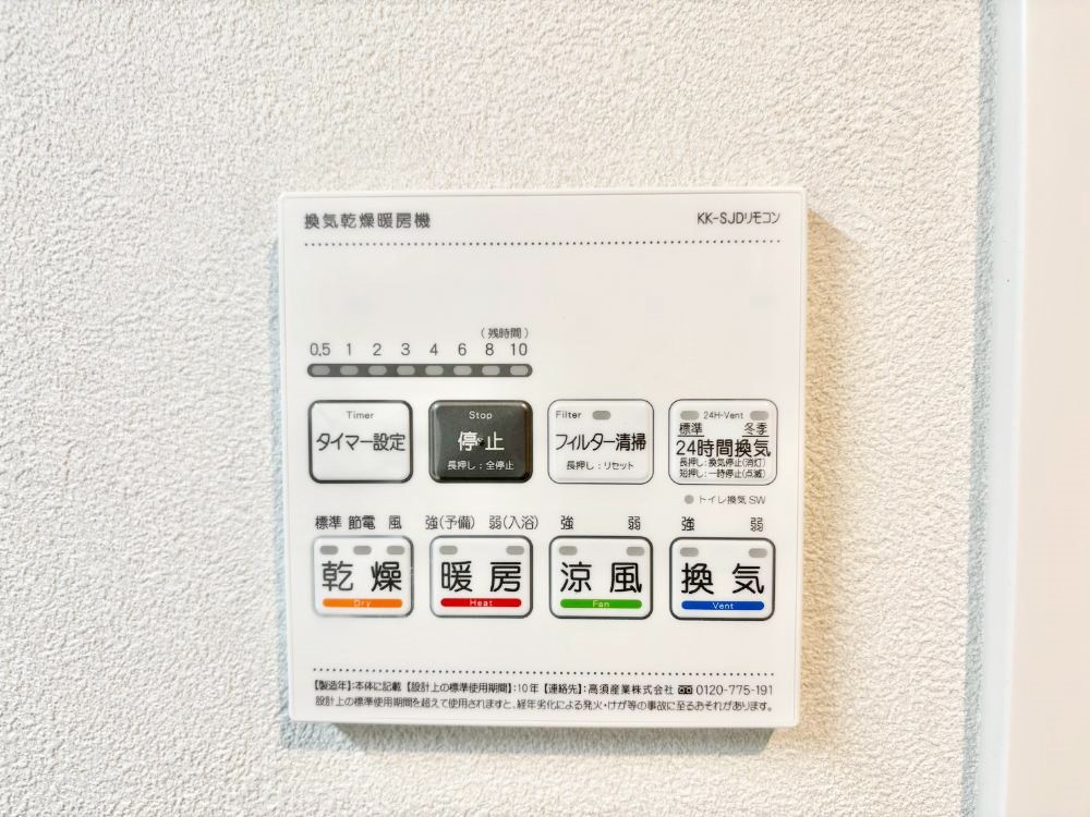 ̑ g[C@tȂ̂ŁAVĈSI