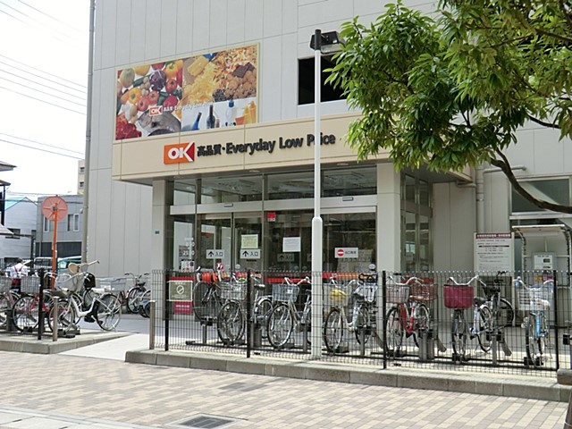 ӊ X[p[ 779m I[P[X