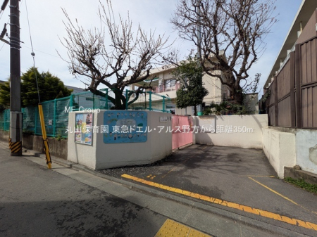 ӊ ctEۈ牀 350m ێRۈ牀