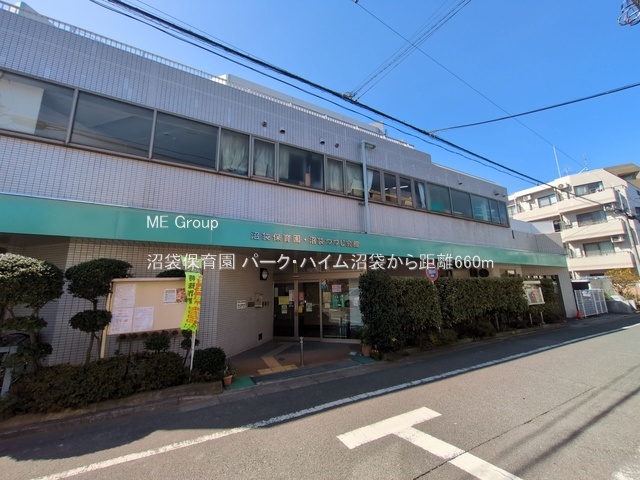 ӊ ctEۈ牀 660m ܕۈ牀