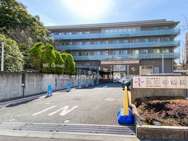 ���ӊ� �a�@ 820m �󑐎��a�@