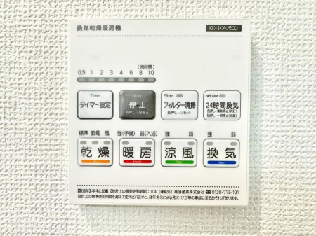 ̑ g[C@tȂ̂ŁAVĈSI