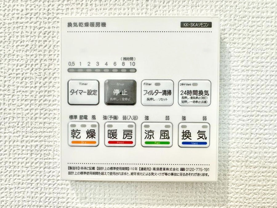 ̑ g[C@tȂ̂ŁAVĈSI