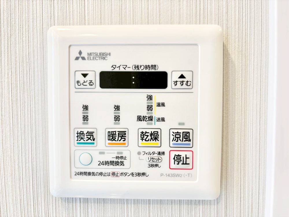 ̑ g[C@tȂ̂ŁAVĈSI