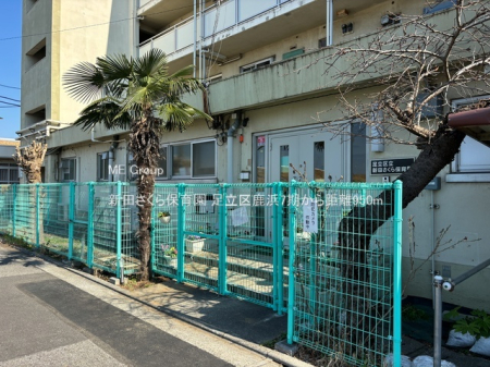 ӊ ctEۈ牀 950m Vcۈ牀