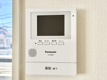 ���̑����� ���q�҂��m�F�ł���s�u���j�^�[�t�C���^�[�z��