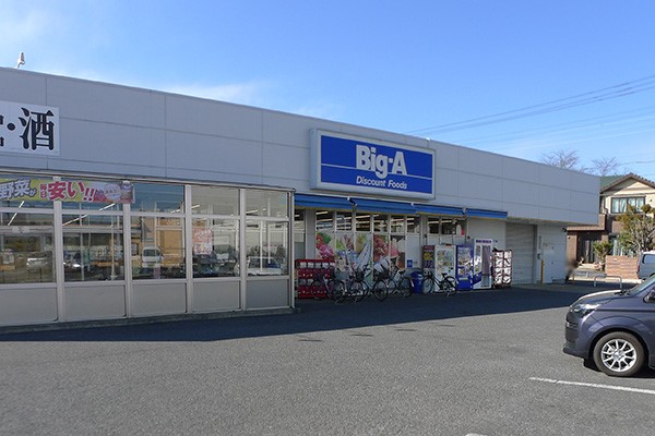 ӊ X[p[ 200m rbOEG[ ʏX